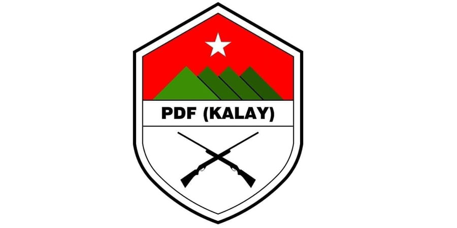 ကလေး PDF တပ်ရင်းတွင် ဆေးဝါးအကူအညီများ လိုအပ်နေ