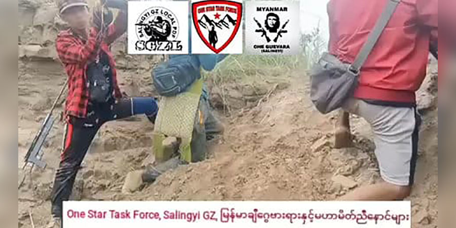 ဆားလင်းကြီးတွင် စစ်ကောင်စီရိက္ခာတင် အမြန်ရေယာဉ် တိုက်ခိုက်ခံရ