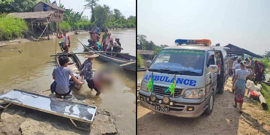 ပုသိမ်မြို့တွင် ဘုန်းကြီး ၁ ပါးနှင့် အမျိုးသား ၁ ဦး ရေနစ်သေဆုံး