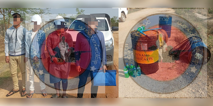 စစ်ကိုင်းတိုင်းတွင် ဆက်သွယ်ရေးတာဝါတိုင်များအတွက် ဆီဖြည့်ရန်လာသည့် ကားနှင့် ဆီများကို PDF အဖွဲ့ သိမ်းဆည်း