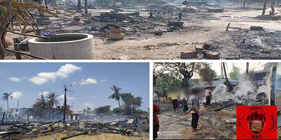စစ်ကိုင်းတိုင်း၌ စစ်ကောင်စီတပ် မီးရှို့ဖျက်ဆီးနေသဖြင့် ပြည်သူများ အိုးအိမ်မဲ့ ထွက်ပြေးနေရ
