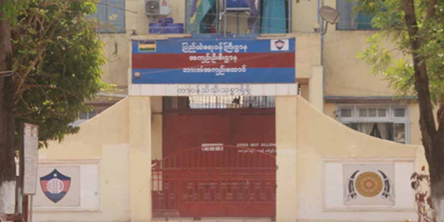 ပြောင်းရွှေ့ခံနိုင်ကျဉ်းများကို ဆဲဆိုရိုက်နှက်သဖြင့် ဘားအံထောင်တွင်း ဆန္ဒပြ