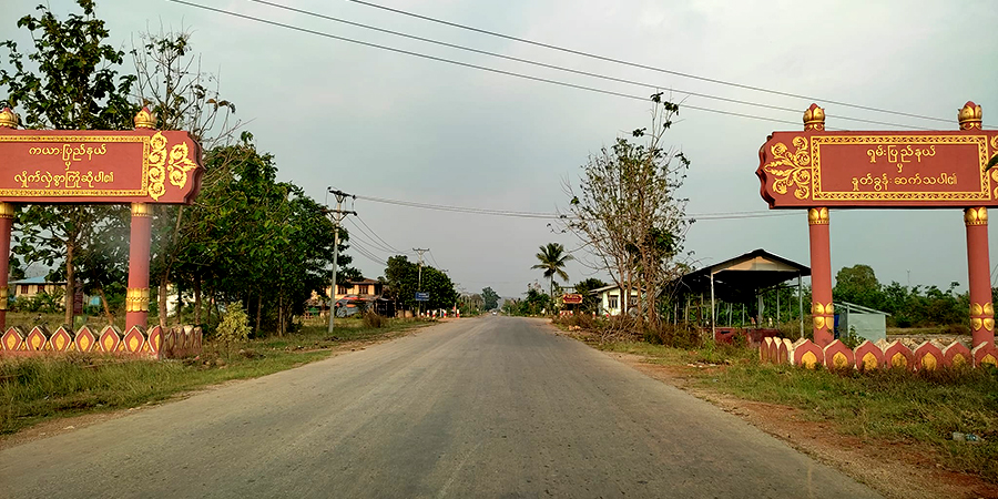 ဓာတ်မြေသြဇာဈေး အဆမတန်မြင့်တက်နေသဖြင့် ကရင်နီတောင်သူများ လယ်ယာစိုက်ပျိုးရန် အခက်ကြုံ