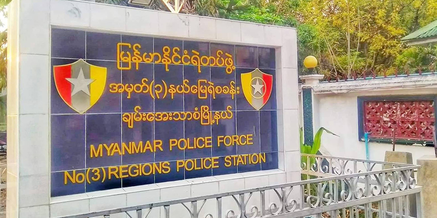ချမ်းအေးသာစံမြို့နယ်၊ မြို့ပတ်လမ်းတွင် အမျိုးသား ၂ ဦး ပစ်ခတ်ခံရ
