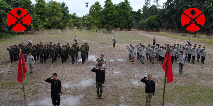 ရွှေဘို PDF ဖွဲ့စည်းခြင်း တနှစ်ပြည့်အခမ်းအနား ကျင်းပ