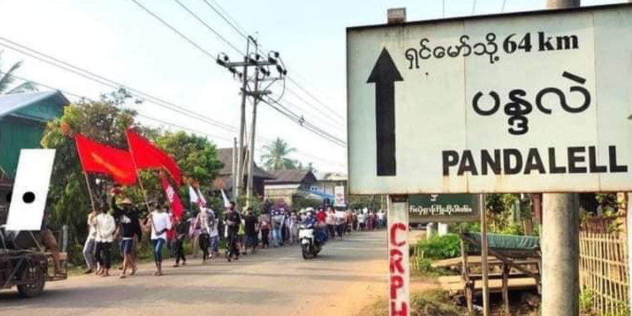 ပျူစောထီးရန်ကြောက်၍ တိမ်းရှောင်နေရသည့် ပန္ဒလဲကျေးရွာမှ ပြည်သူများ နေရပ်မပြန်နိုင်သေး