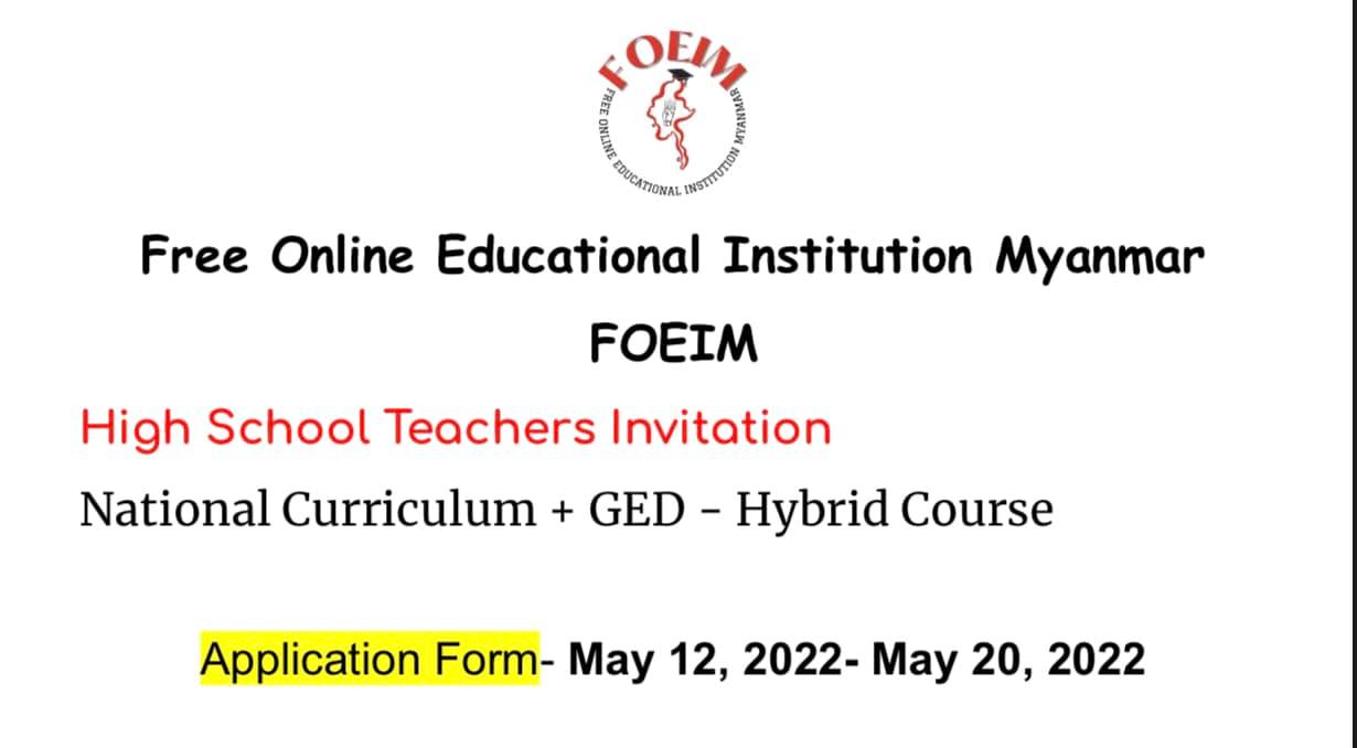 တော်လှန်ရေးကျောင်း FOEIM က အထက်တန်းဆင့် သင်ကြားရေး ဆရာ၊ ဆရာမများခေါ်ယူ