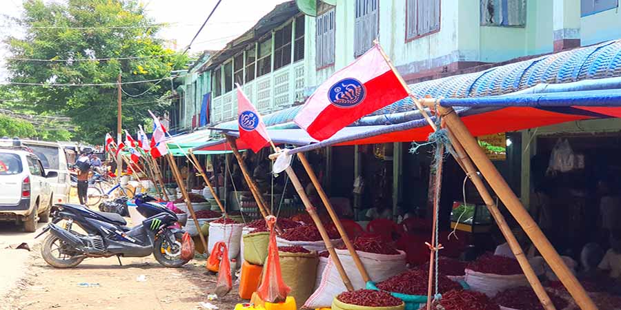 မောင်တောမြို့၌ ရခိုင်အမျိုးသားနေ့ အောင်လံများ လွှင့်ထူ (ဓာတ်ပုံ)