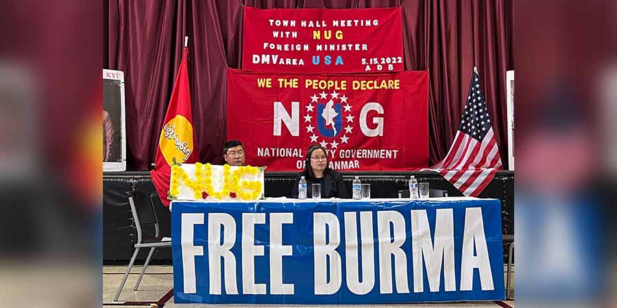 “NUG ဟာ လူထုကို ကိုယ်စားပြုနေတဲ့ အစိုးရတရပ်ဆိုတာ ငြင်းလို့မရဘူး”- နိုင်ငံခြားရေးဝန်ကြီး ဒေါ်ဇင်မာအောင်