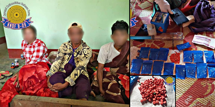 ဒီးမော့ဆိုတွင် မူးယစ်ဆေးဝါး ဖြန့်ဖြူးရောင်းချသူ ၃ ဦးကို ကရင်နီပူးပေါင်းတပ် ဖမ်းဆီး