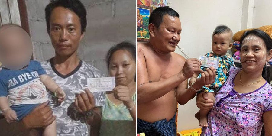 မြန်မာရွှေ့ပြောင်းလုပ်သား မိသားစု ၂ စု ထိုင်းထီ ပထမဆု ဘတ် ၆ သန်းပေါက်