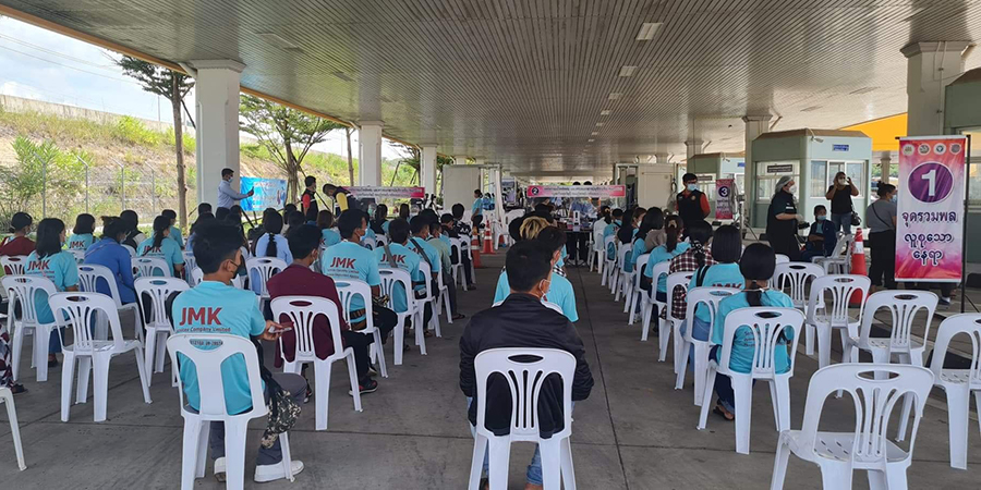 မြန်မာ MOU အလုပ်သမား ၁၅၁ ဦး နယ်စပ်မှ ထိုင်းသို့ ထပ်မံဝင်ရောက်