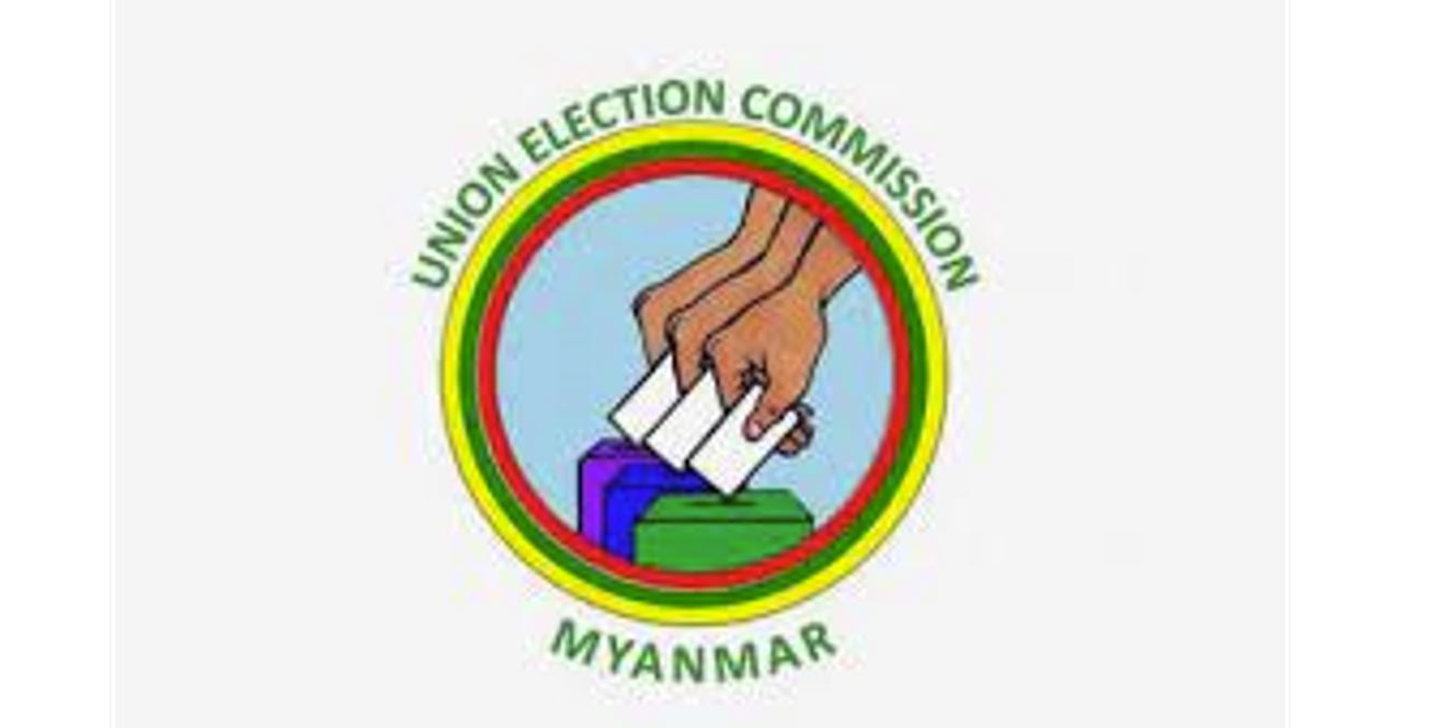 ရွေးကောက်ပွဲအမှုပေါင်း ၁၀၀၀ ခန့် တရားစွဲထားဟု စစ်ကောင်စီဩဇာခံ ကော်မရှင်ပြော