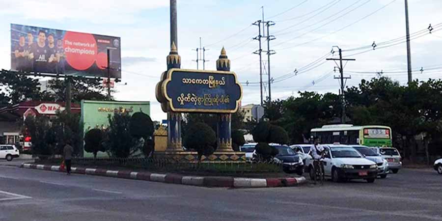 သာကေတမြို့နယ်က အထည်ဆိုင်တခု ပစ်ခတ်ခံရသဖြင့် ၁ ဦးသေဆုံး၊ ၂ ဦးဒဏ်ရာရ