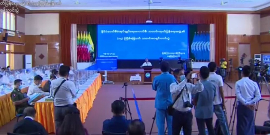 နိုင်ငံတကာက သံတမန်ဆက်ဆံရေးအဆင့်လျှော့ချမှု လိုအပ်သလို တုံ့ပြန်မည်ဟု စစ်ကောင်စီပြော