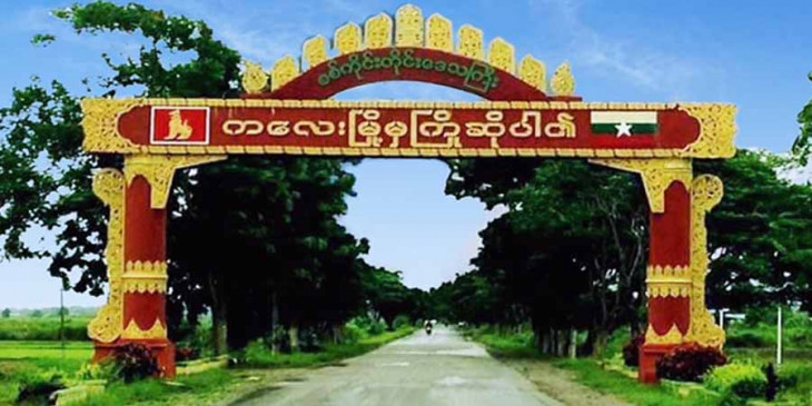ကလေးမြို့တွင် PDF  ကို‌ ထောက်ပံ့သည်ဟု စွပ်စွဲပြီး ဒေသခံတဦးကို ဖမ်းဆီး