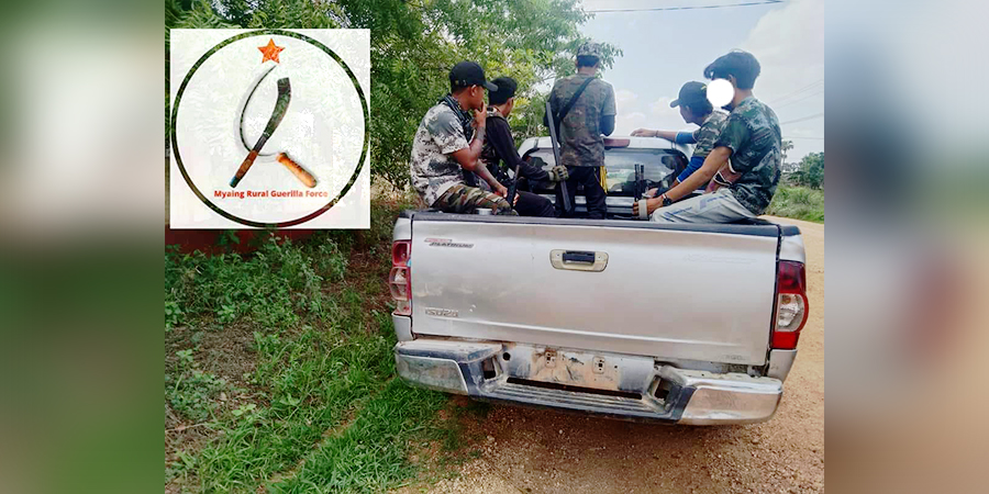 ပခုက္ကူနှင့်မြိုင်မြို့နယ်တွင် စစ်ကောင်စီတပ်နှင့် ပြည်သူ့ကာကွယ်ရေးပူးပေါင်းတပ်များ တိုက်ပွဲဖြစ်