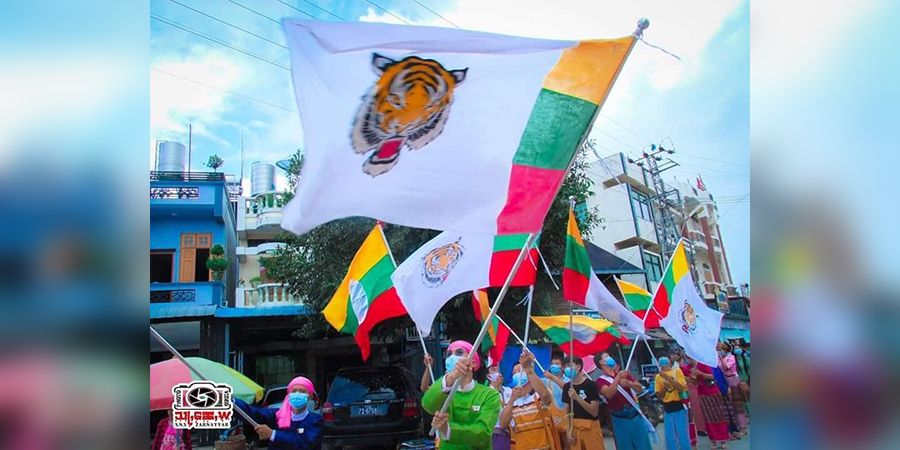 SNLD ပါတီ နိုင်ငံလုံးဆိုင်ရာ ညီလာခံ ကျင်းပမည်