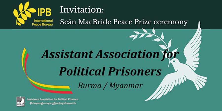 ၂၀၂၁ ခုနှစ် Seán MacBride ငြိမ်းချမ်းရေးဆု အေအေပီပီ လက်ခံရရှိ