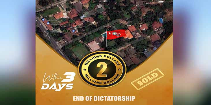 စစ်ခေါင်းဆောင်၏ အင်းယားလမ်းနေအိမ်ရောင်းချမှု ဒေါ်လာ ၆ သန်းရရှိထား