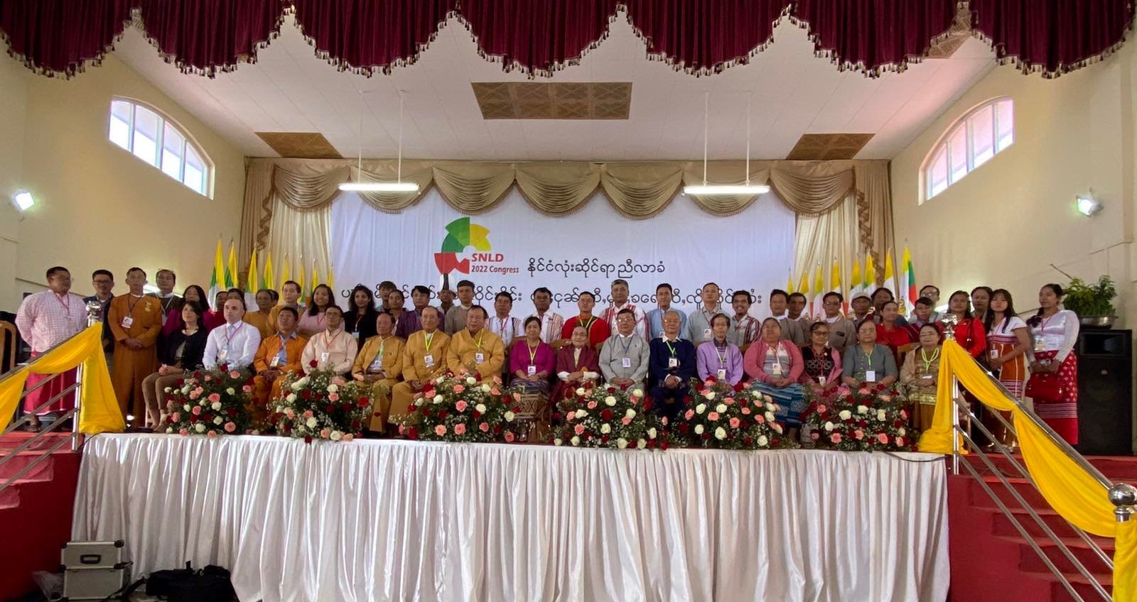 ဓမ္မဘက်က ရပ်တည်မည်ဟု နိုင်ငံလုံးဆိုင်ရာပါတီညီလာခံအပြီး  SNLD ကြေညာ