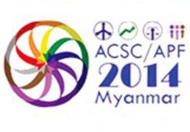 အာဆီယံလူထုဖိုရမ္ - ဆက္သြယ္ေမးျမန္းခ်က္