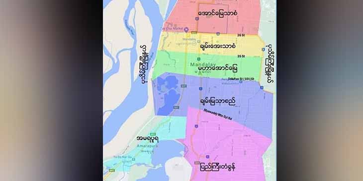မဟာအောင်မြေမြို့နယ်၌   အန်အယ်လ်ဒီထောက်ခံသူ ၁ ဦးကို သွေးသောက်အဖွဲ့က သတ်ဖြတ်