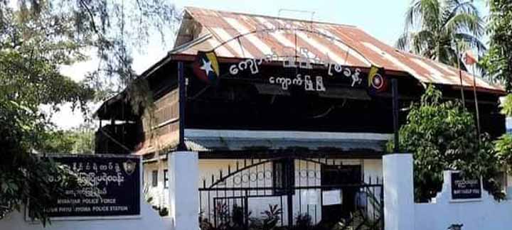 ကျောက်ဖြူမြို့က အမျိုးသား ၁ ဦးနှင့် အမျိုးသမီး ၁ ဦးတို့ အေအေနှင့် ဆက်နွှယ်မှုဖြင့်ဖမ်းဆီး အမှုဖွင့်ခံရ