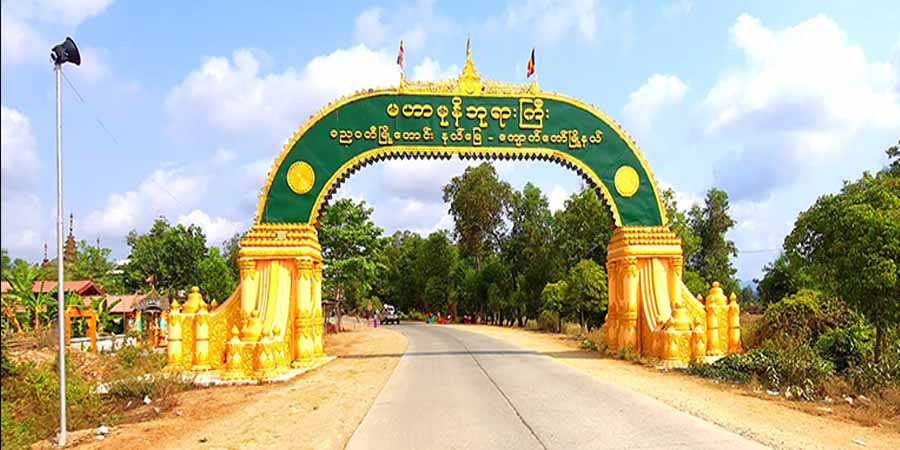 ကျောက်တော် မဟာမုနိဘုရားရင်ပြင်တွင် စစ်ကောင်စီတပ် တပ်စွဲ
