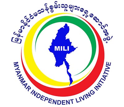 မသန္စြမ္းသူမ်ားအတြက္ ေရဒီယိုအစီအစဥ္ FM လိုင္းမ်ားတြင္ တိုးခ်ဲ႕ထုတ္လႊင့္မည္