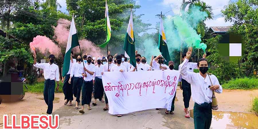 လောင်းလုံးမြို့တွင်  စစ်ကျွန်ပညာရေးဆန္ဒပြ (ဓာတ်ပုံ)