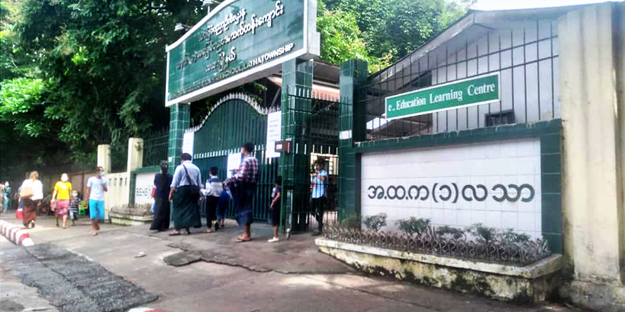 ယခုပညာသင်နှစ်အတွက် ကျောင်းအပ်နှံပြီးသူ ၅ ဒသမ ၂ သန်းကျော်ရှိဟု စစ်ကောင်စီပြော
