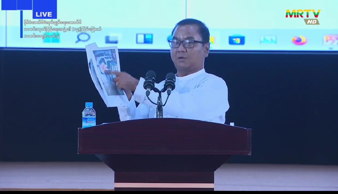 ရန်ကုန် ဘတ်စ်ကားမှတ်တိုင် ဗုံးပေါက်ကွဲမှု သေဆုံးသူကို စစ်ကောင်စီ စွပ်စွဲ