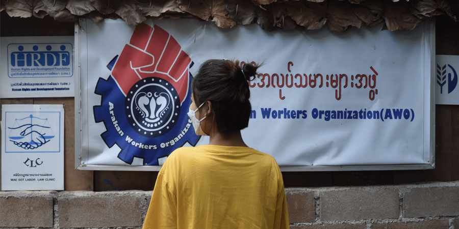 တရားဝင်သမဂ္ဂဖွဲ့ခွင့်မရသည့် ထိုင်းနိုင်ငံက မြန်မာရွှေ့ပြောင်းအလုပ်သမားအဖွဲ့များ၏ အလုပ်သမား အခွင့်အရေး တိုက်ပွဲ
