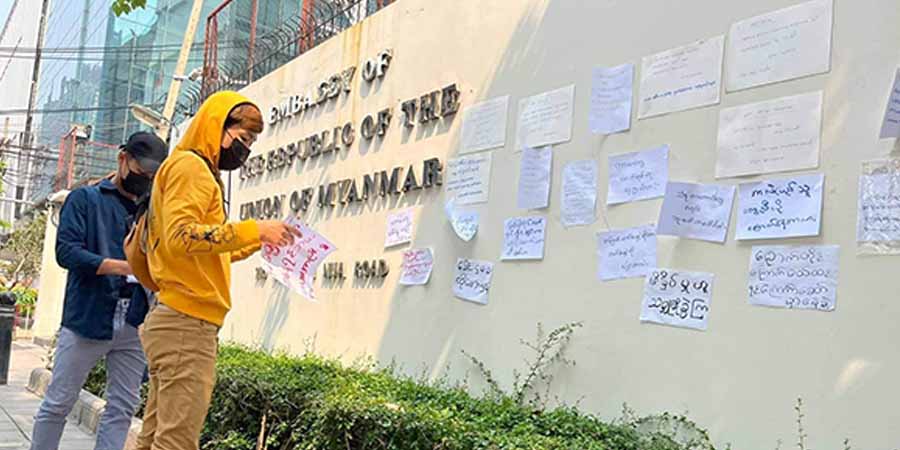 ဘန်ကောက် မြန်မာသံရုံးက ပတ်စ်ပို့ သက်တမ်းတိုးသူများထံမှ ဘဏ်အကောင့် နံပါတ်တောင်း