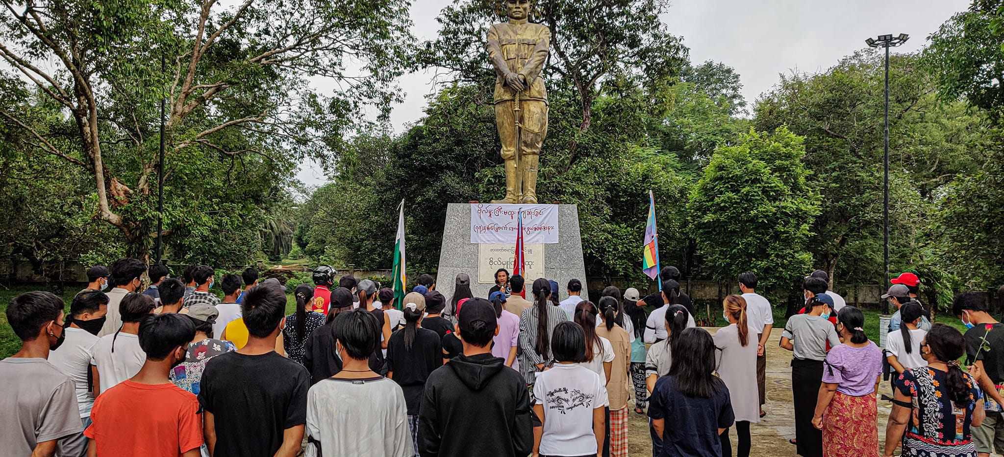 ဗိုလ်မှူးကြီးဗထူး ကျဆုံးသည့်နေ့ကို ‘ဗထူးနေ့’ အဖြစ် သတ်မှတ်ကြောင်း ထားဝယ်ခရိုင် သပိတ်ကော်မတီ ကြေညာ