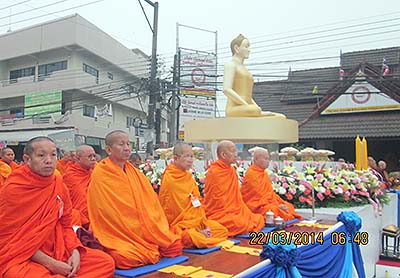 ျမန္မာ၊ ထိုင္း၊ လာအို ခ်စ္ၾကည္ေရး သံဃာအပါး ၁ ေသာင္း ဆြမ္းေလာင္းပဲြေတာ္ (ဓာတ္ပံု)
