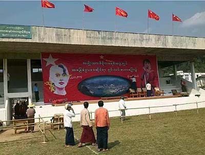 ဒီမိုကေရစီရဲ႕ စံႏႈန္းစံထားနဲ႔ မကိုက္ညီတဲ့ ဖဲြ႔စည္းပံု ျပဳျပင္ရန္လိုဟု ေဒၚစု ေျပာ