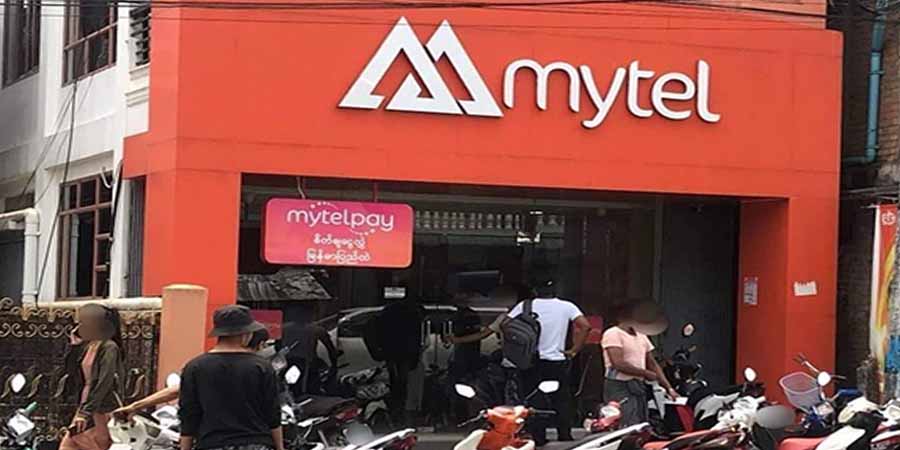ထားဝယ်မြို့ရှိ  Mytel ဝန်ထမ်းများကို နောက်ဆုံးအကြိမ်သတိပေး
