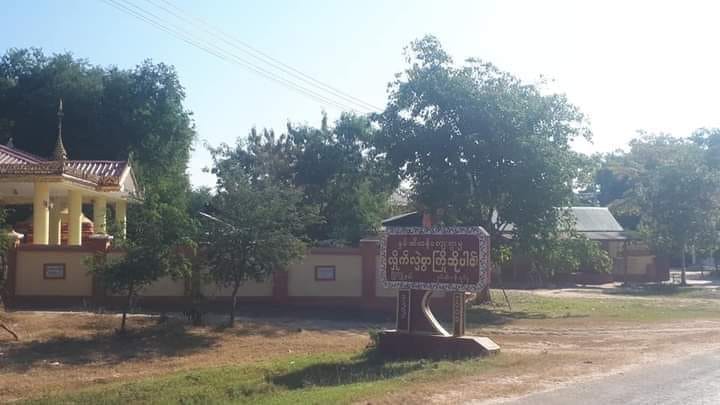 မြိုင်မြို့နယ်တွင်  ကြံ့ခိုင်ရေးပါတီဝင် ၁ ဦး အသတ်ခံရ