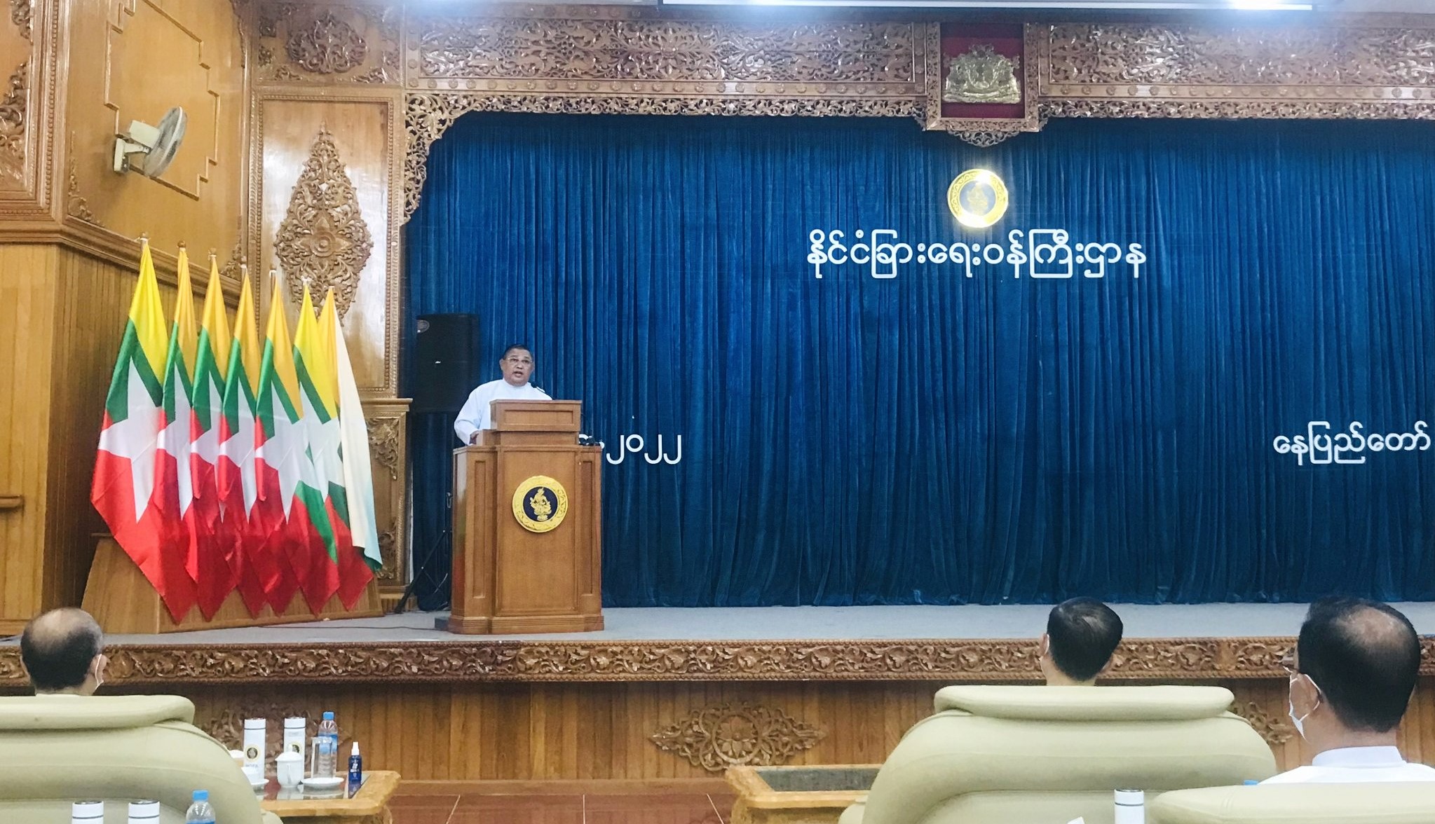 “တရားမဝင်စစ်အစိုးရ”ဟု ခေါ်ဝေါ်သုံးနှုန်းသည့်အပေါ် တရားမဝင်အာဏာသိမ်း စစ်ကောင်စီ ကန့်ကွက်