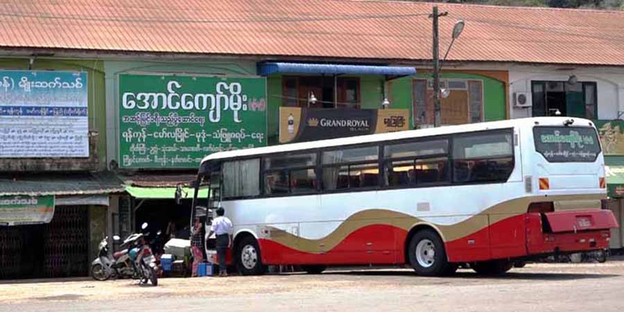 မွန်ပြည်နယ်အတွင်းက အဝေးပြေးယာဉ်လိုင်းများ ရပ်နားရမည့်အခြေအနေ ကြုံနေရ