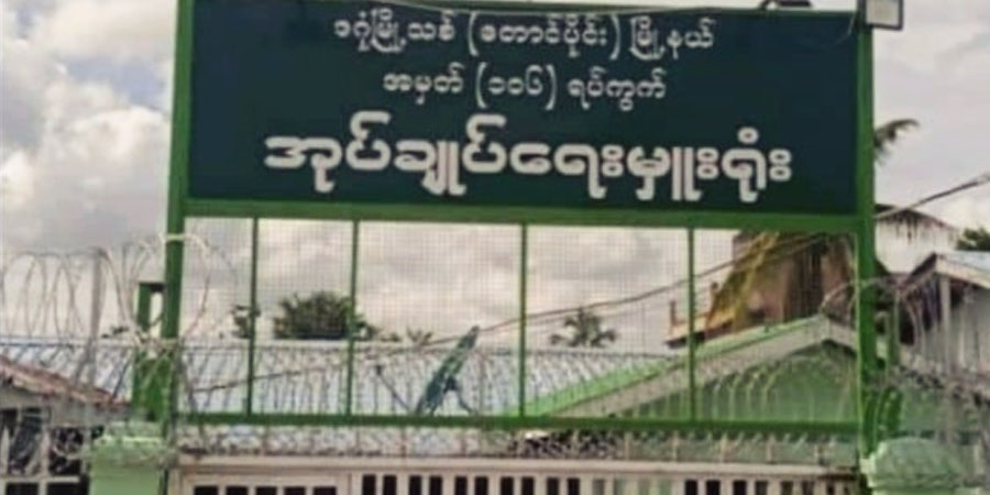 တောင်ဒဂုံနှင့် လှိုင်သာယာ ရာအိမ်မှူး ၂ ဦး ပစ်ခတ်ခံရ