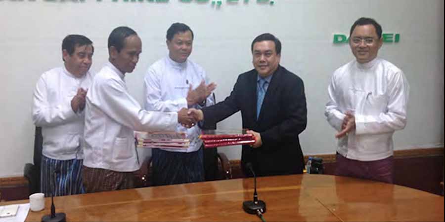 စစ်ခေါင်းဆောင်မိသားစုနှင့် ဆက်နွှယ်သည့် ခရိုနီကုမ္ပဏီ ဓာတ်ငွေ့သုံး လျှပ်စစ်ဓာတ်အားပေးစက်ရုံ တည်ဆောက်ခွင့်ရ