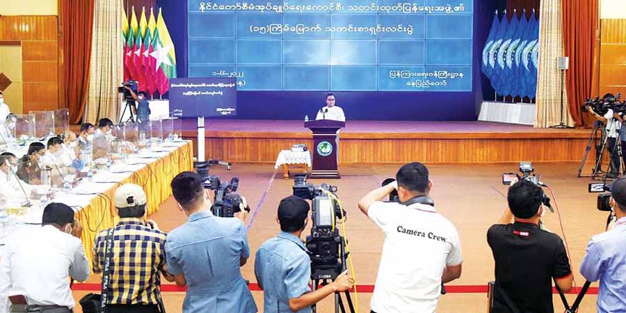 သေဒဏ်ပေးရန် စစ်ကောင်စီသတင်းစာရှင်းလင်းပွဲ၌ မေးခဲ့သည့် သတင်းထောက်၏ နေအိမ် ဗုံးကွဲ