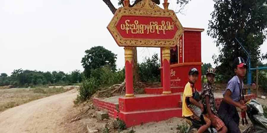 မြောင်မြို့နယ် ဧရာဝတီမြစ်အတွင်း စစ်ကောင်စီတပ်ဖွဲ့ဝင် ၃ ဦး ရေနစ်သေ