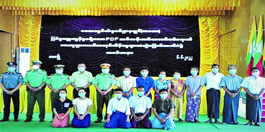 လက်နက်အပ်နှံဝင်ရောက်သည့် PDF များကို ကြိုဆိုလက်ခံမည်ဟု စစ်ကောင်စီ ထုတ်ပြန်