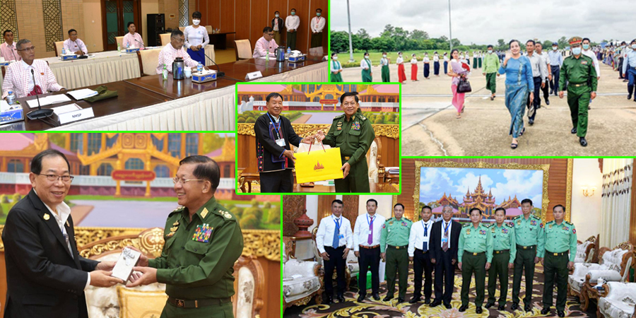 စစ်ခေါင်းဆောင် ဖိတ်ခေါ်တဲ့ ငြိမ်းချမ်းရေးဆွေးနွေးပွဲ ဘယ်လဲ ဘာလဲ (သုံးသပ်ချက်)
