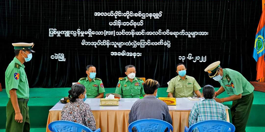 ငဖဲတွင် PDF ၉ ဦး အလင်းဝင်သည့်သတင်း စစ်ကောင်စီက လိမ်ညာဖန်တီးခြင်းဖြစ်ဟု PRA (မကွေး) ပြော