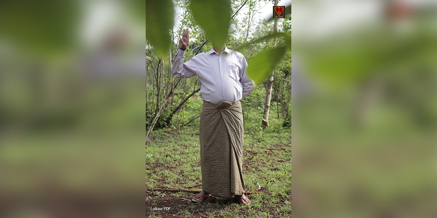 စစ်ကောင်စီတပ်က အရာခံဗိုလ် ၁ ဦး လွိုင်ကော် PDF ထံ ခိုလှုံ အလင်းဝင်
